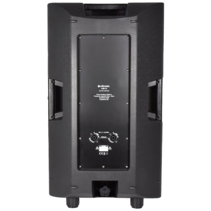 Citronic CAB-15 350W 15" 8Ω passive cabinet speaker